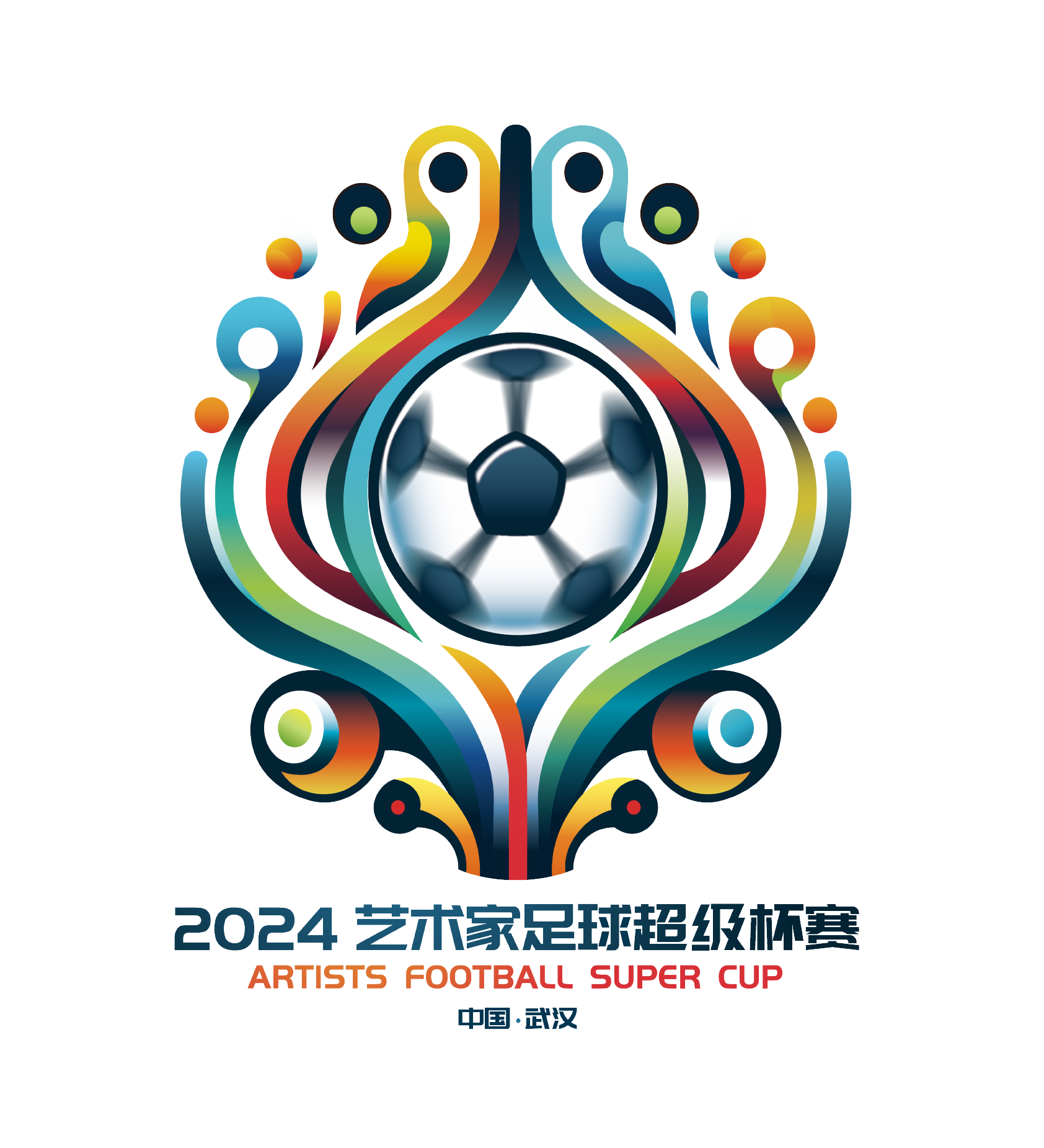 奥古斯托：大家认为这种比赛应该赢5-0，但欧冠没有容易的比赛