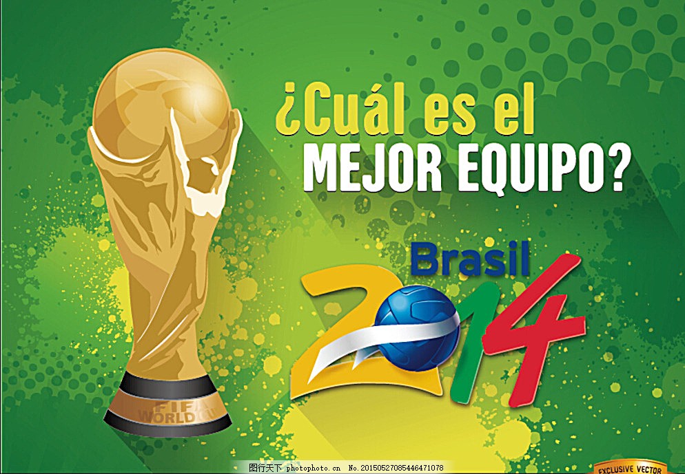 天空体育：劳姆明夏解约金低于4000万欧，莱比锡欲续约（天空体育：莱比锡欲与劳姆续约，其明夏解约金不足4000万欧）