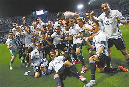 德意志银行上调博彩股评级