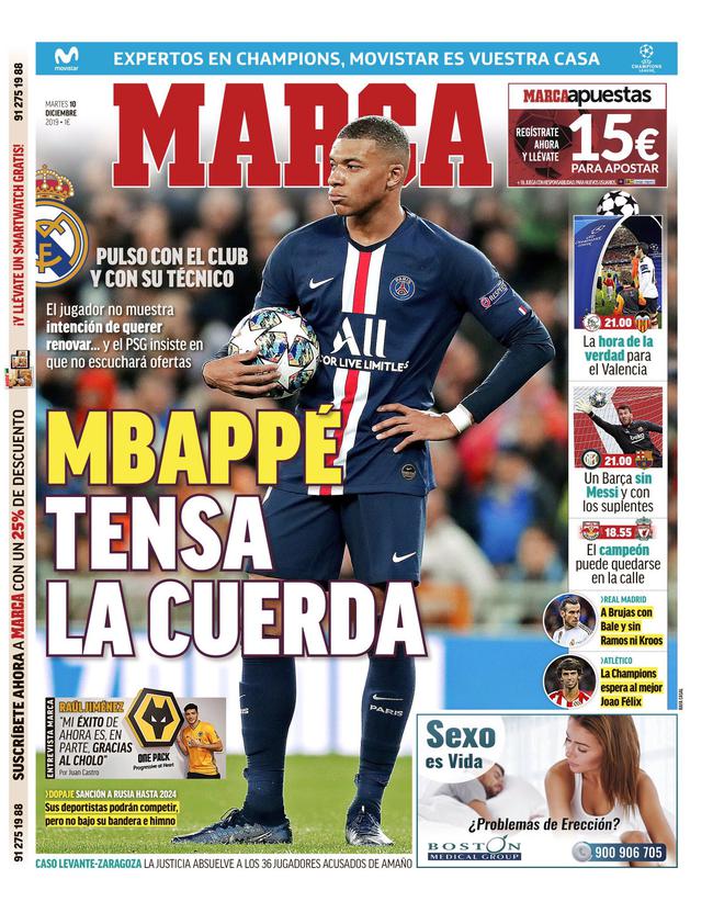 巴乙升甲球队确定：库里蒂巴、巴拉纳竞技、沙佩科人、贝伦赛艇