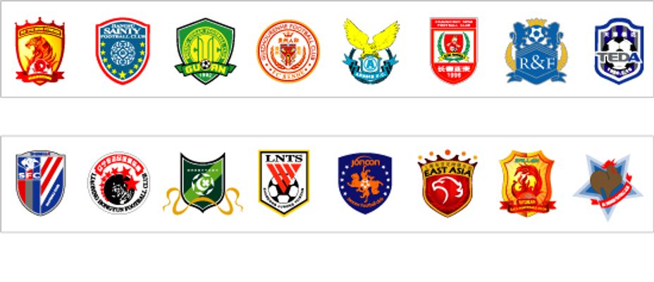 AC米兰快攻转化高效